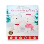 jingle-and-bells-sing-along-christmas-1225-gift-1xkt1288_518_1